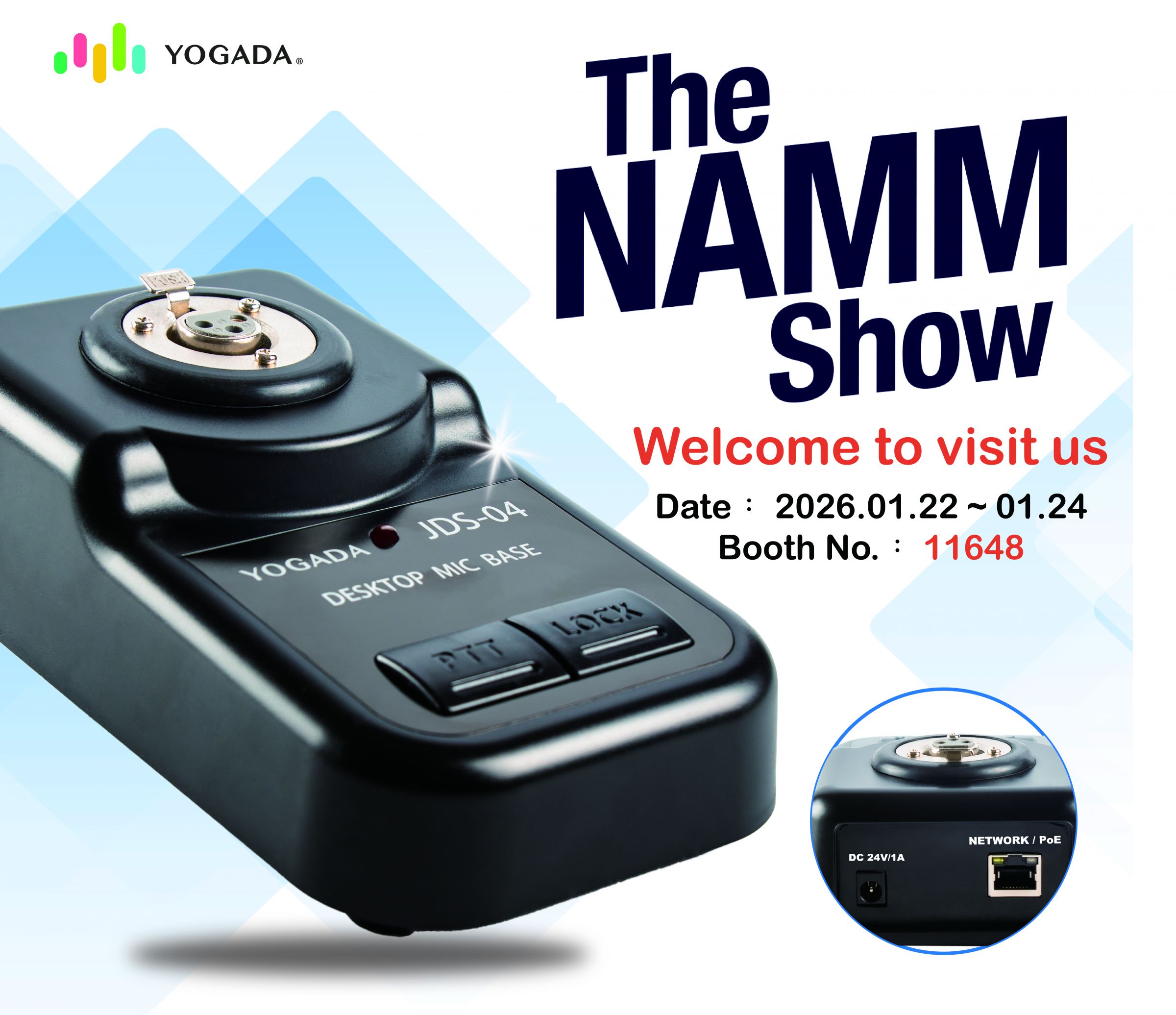 معلومات عن معرض NAMM 2026، مرحبًا بزيارتكم لنا.